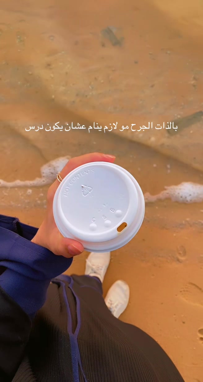 @خلود
