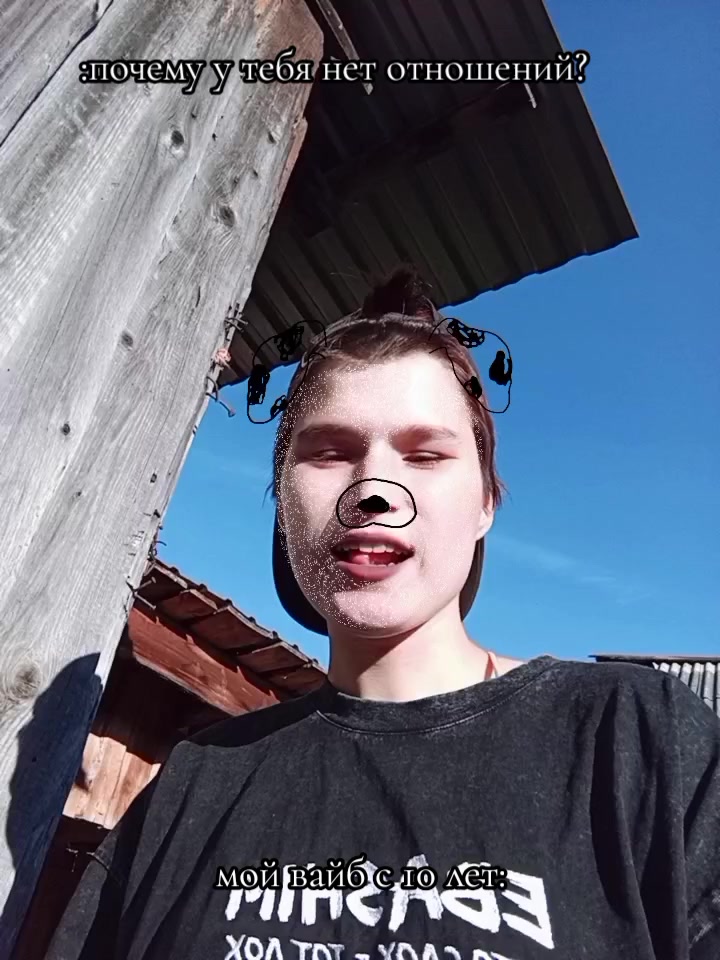 @убита жизнью 💔