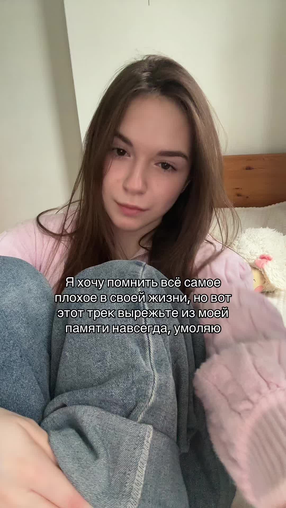 @Ева Грéман