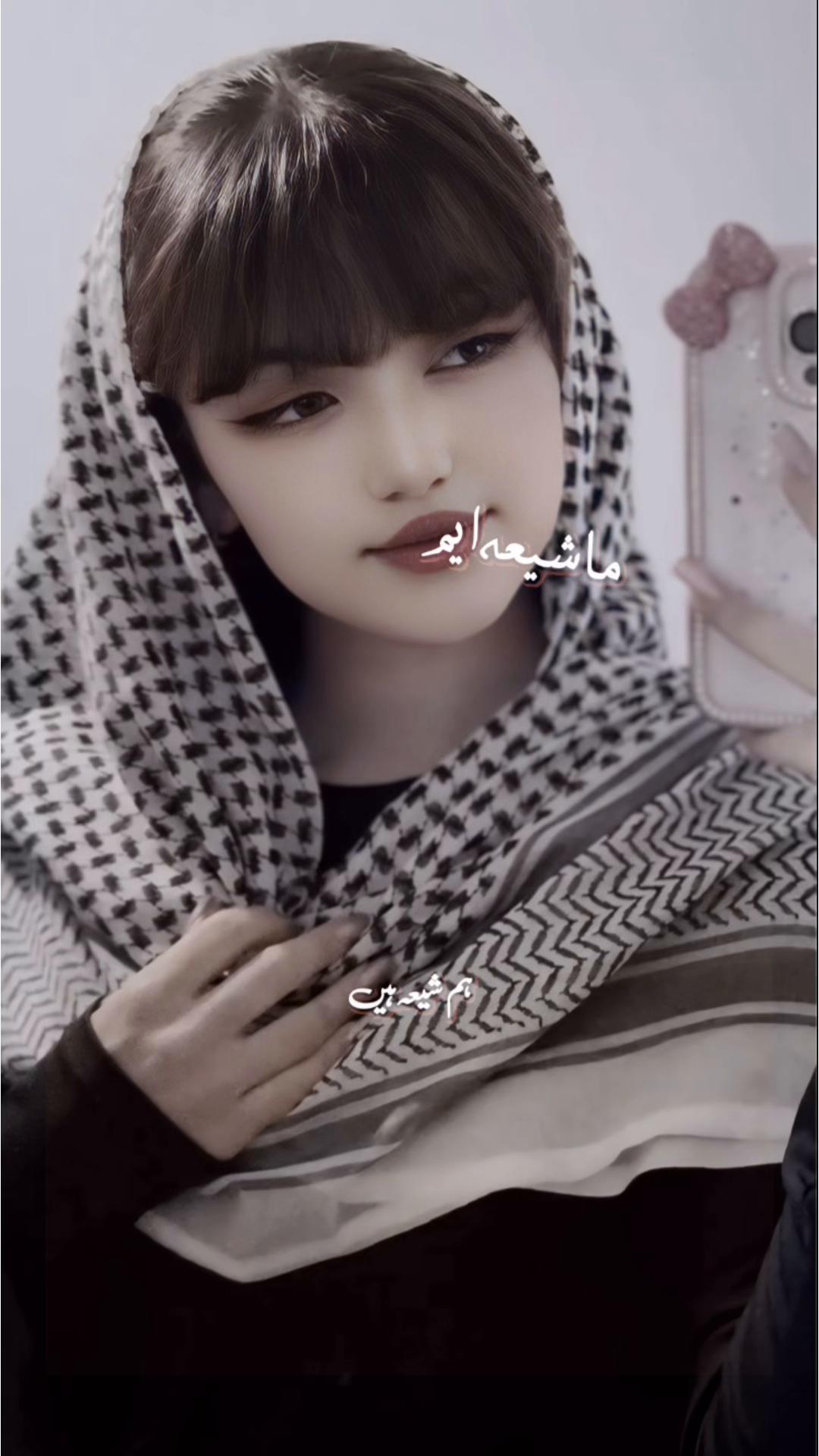 @𓆩⋆𝑴𝒂𝒉𝒊⋆𓆪