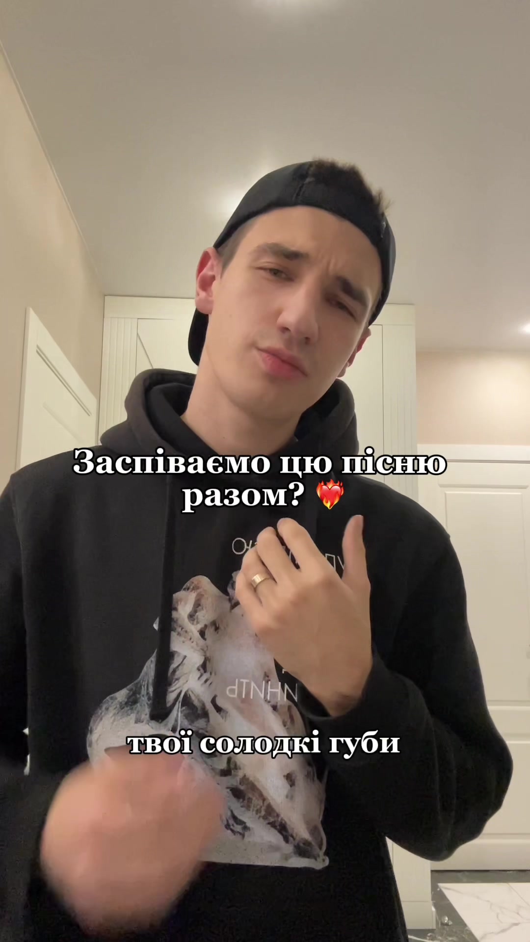 @Богдан Пасічник