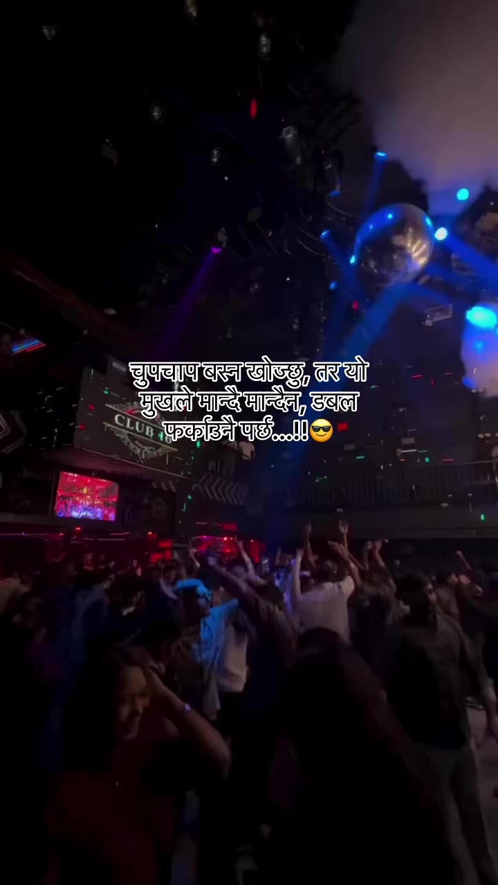 @🌻साइना तामाङ🌼