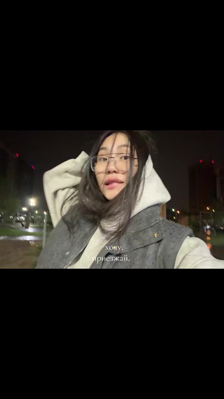 @nevermind_912