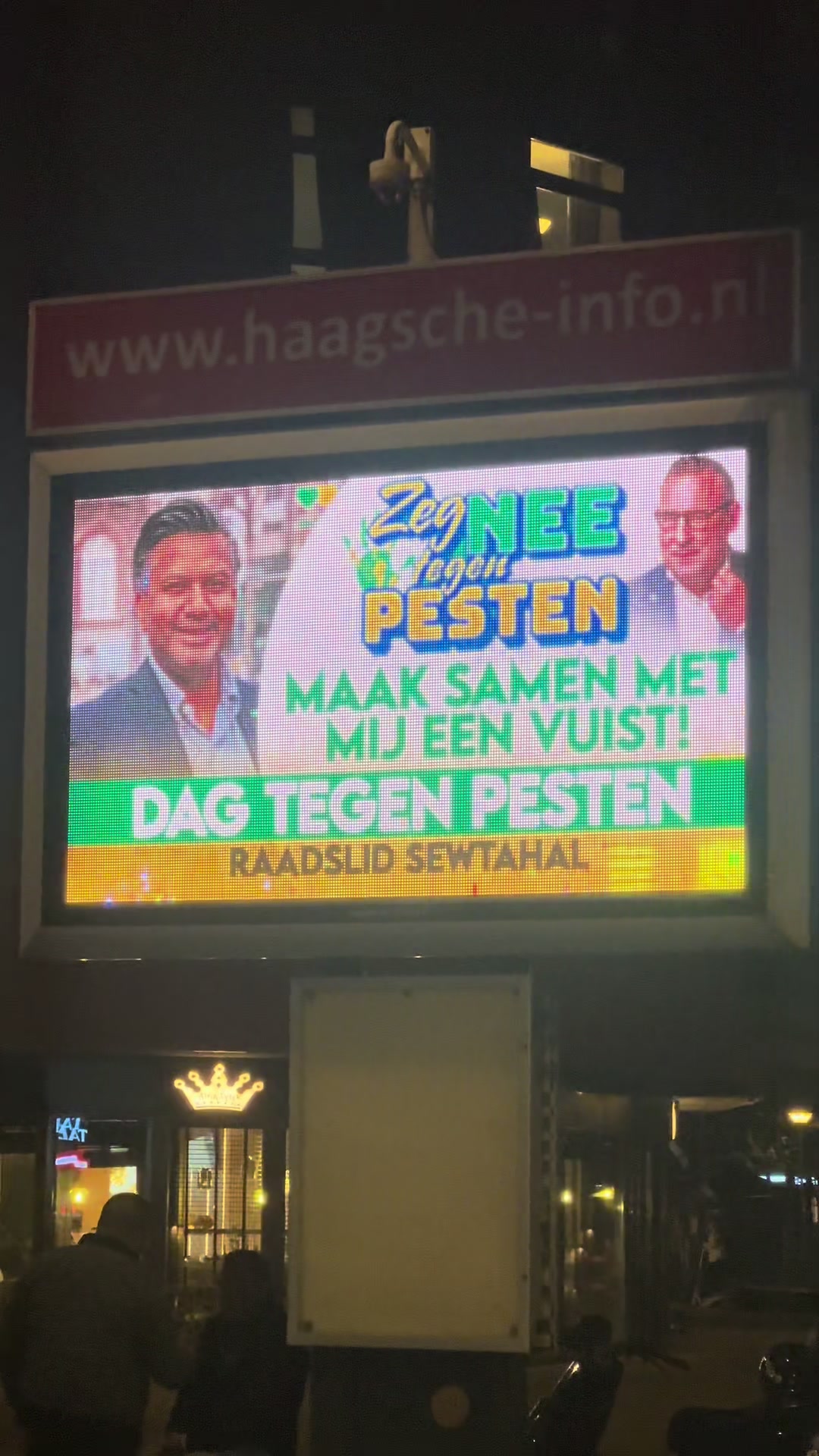 @M A I R A N S E W T A H A L