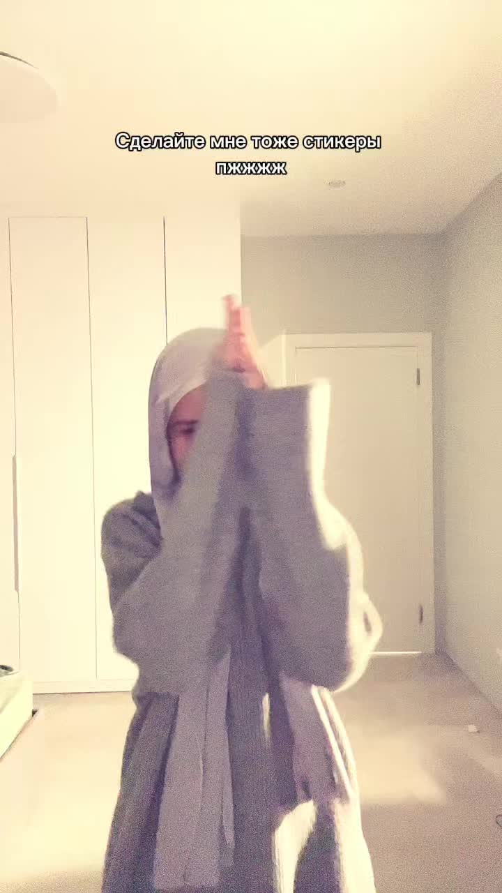 @сакош🕊️