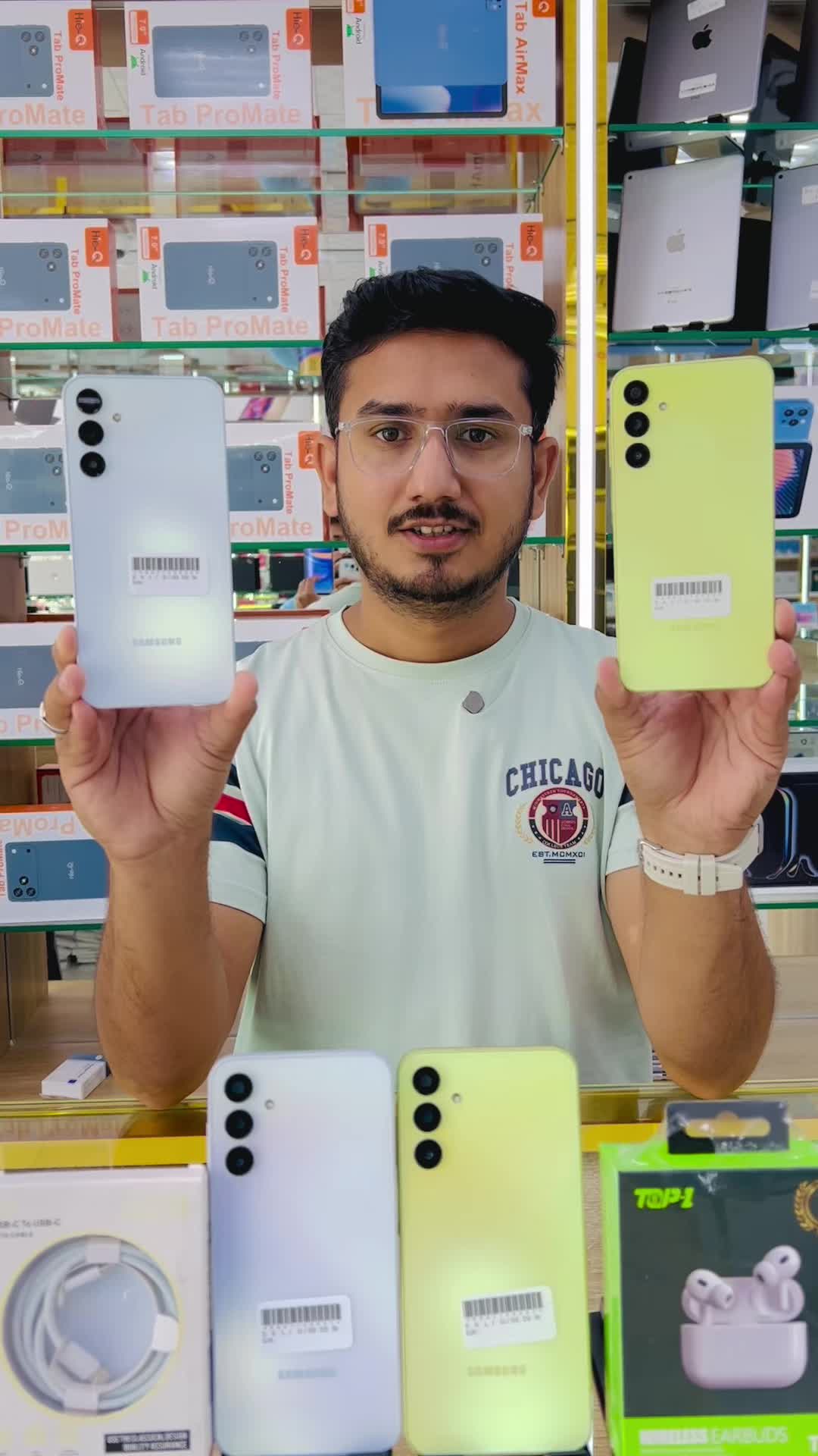 @shababalnoormobile