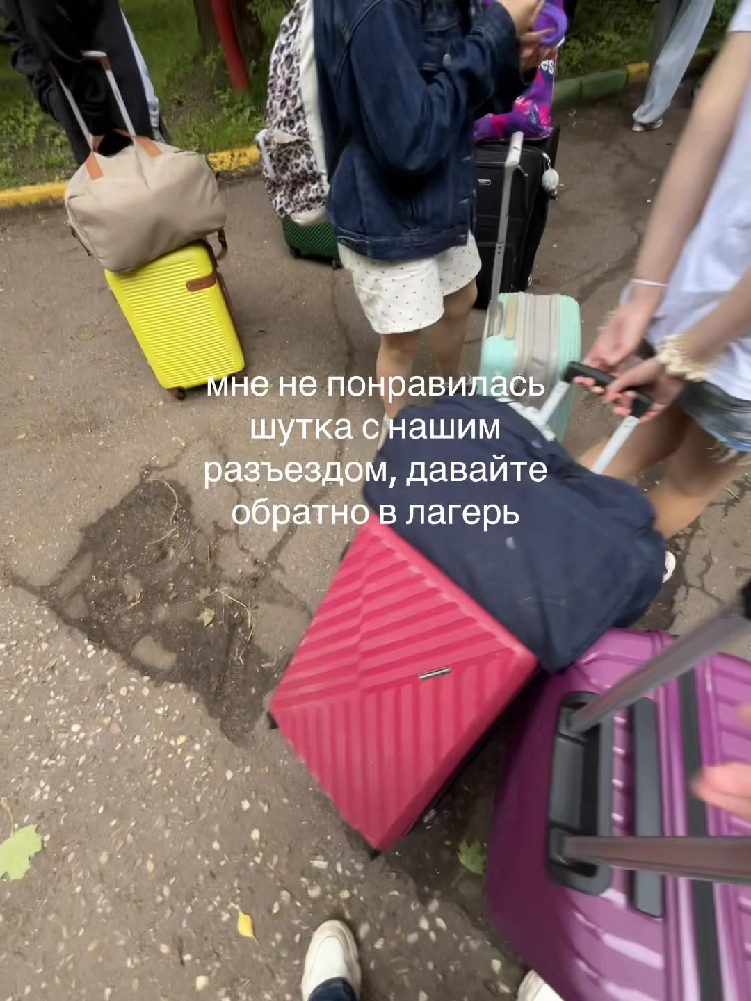 @сонька🦢