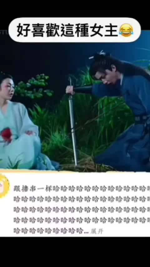 @💯㌫㌶[左手]㌍㌫💯