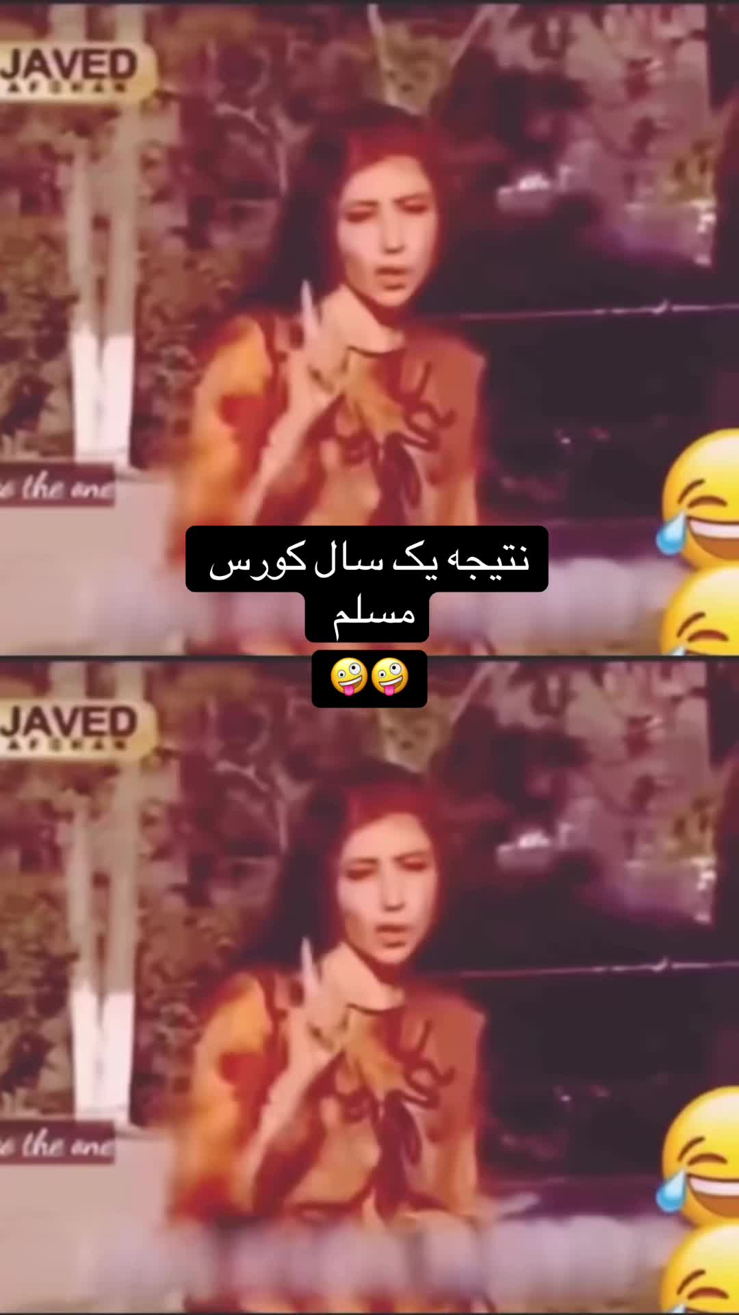 @Mursal