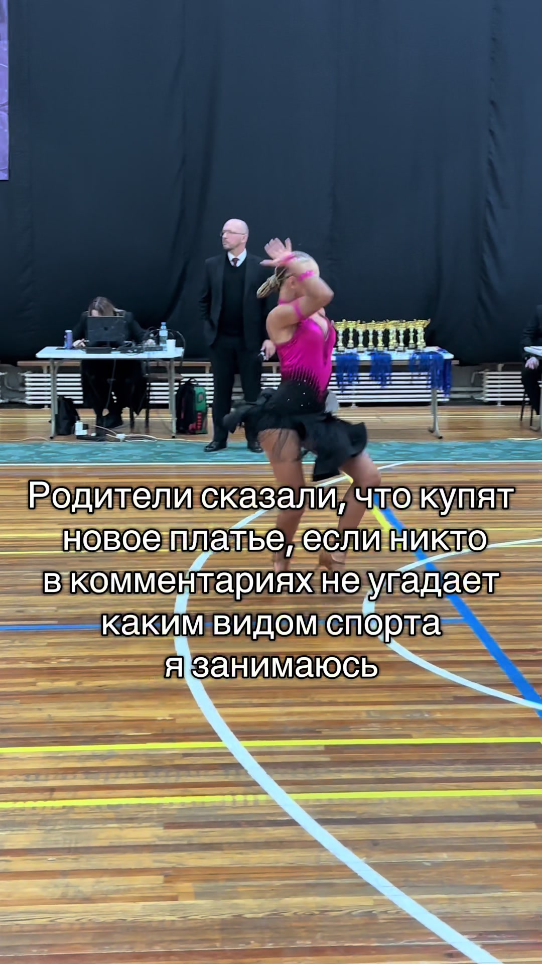 @Улька я