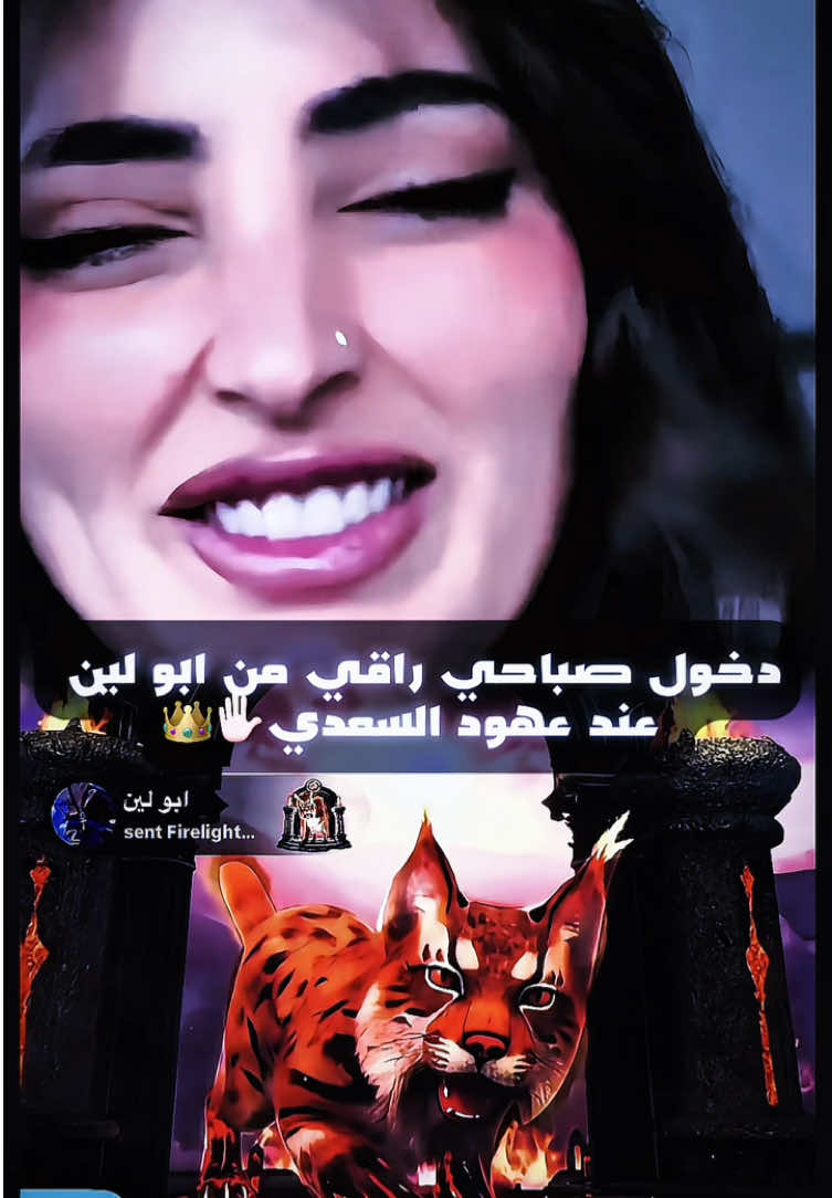 @عـــبــود | Abod