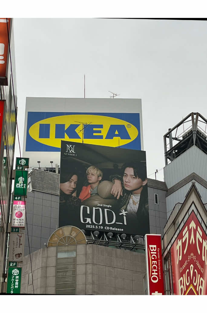 @はるはる