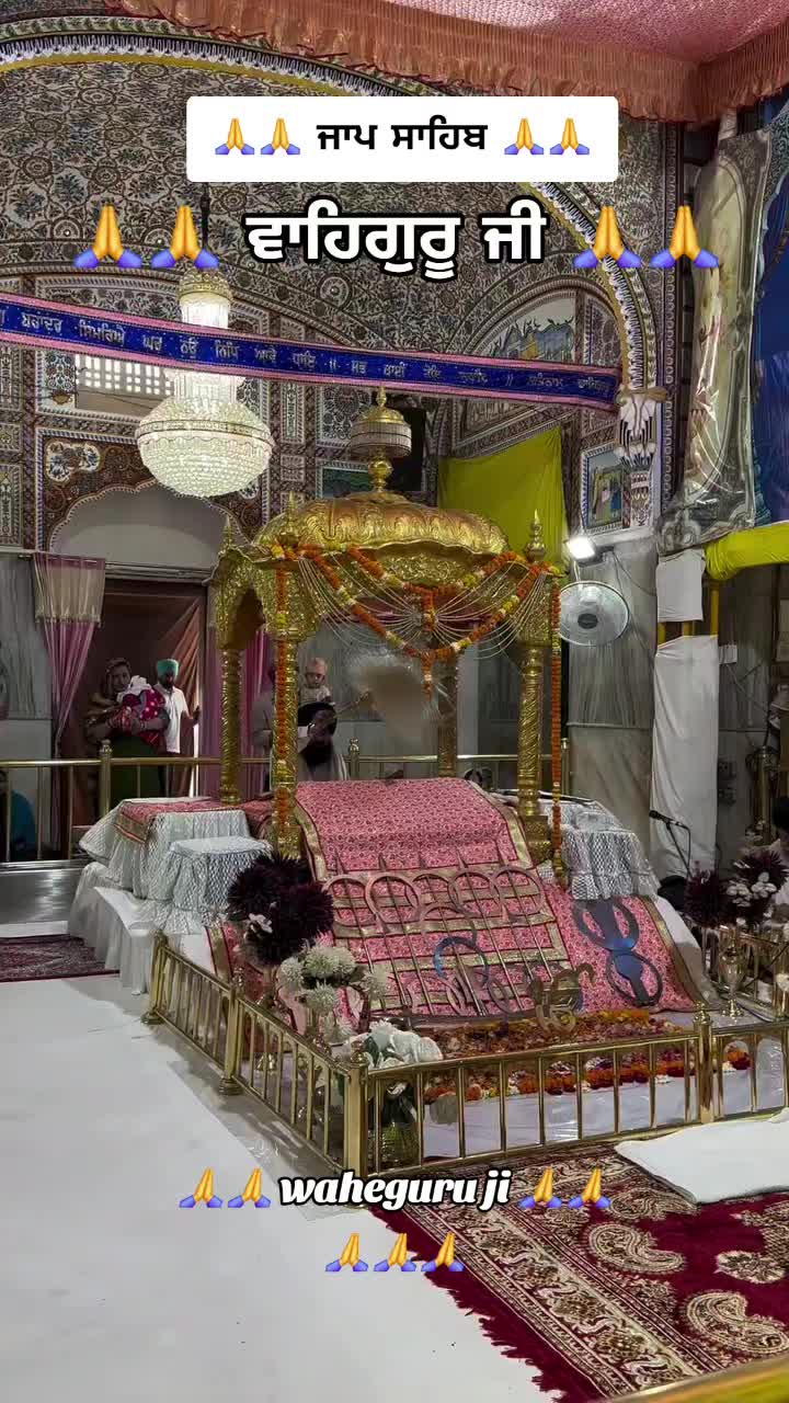 @Guri bal 13 asr