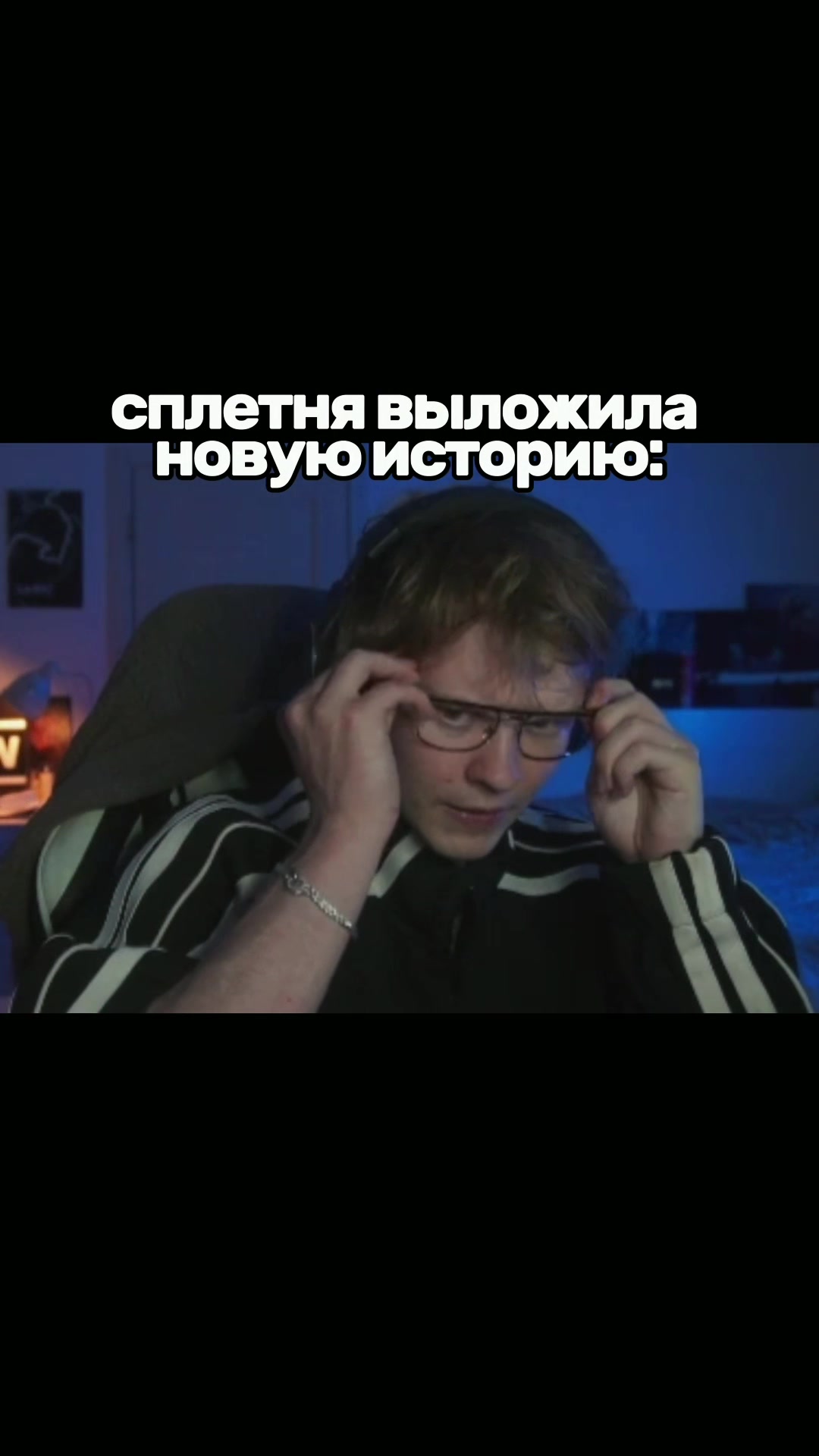 @ghostflash