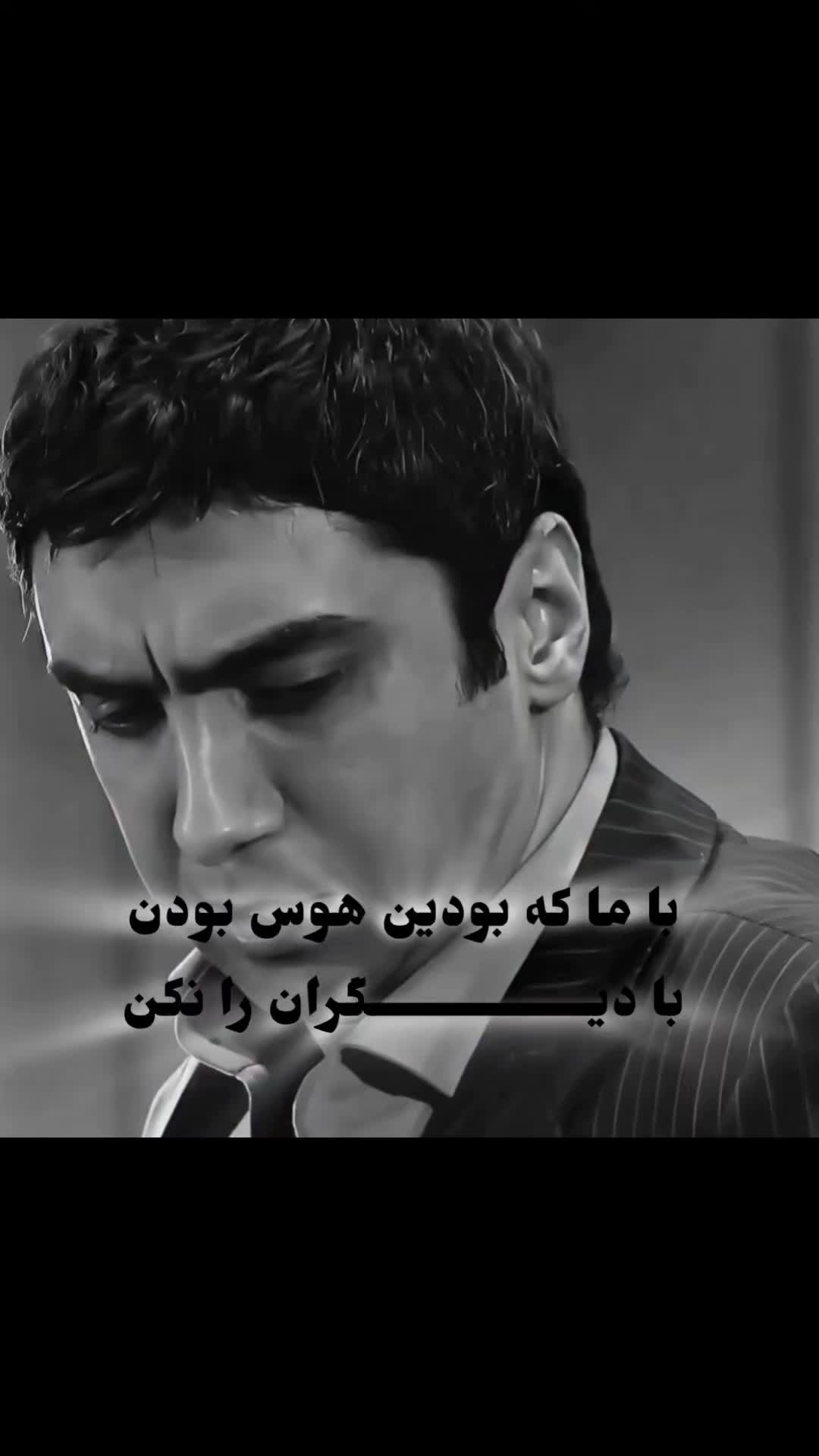 @راستگو