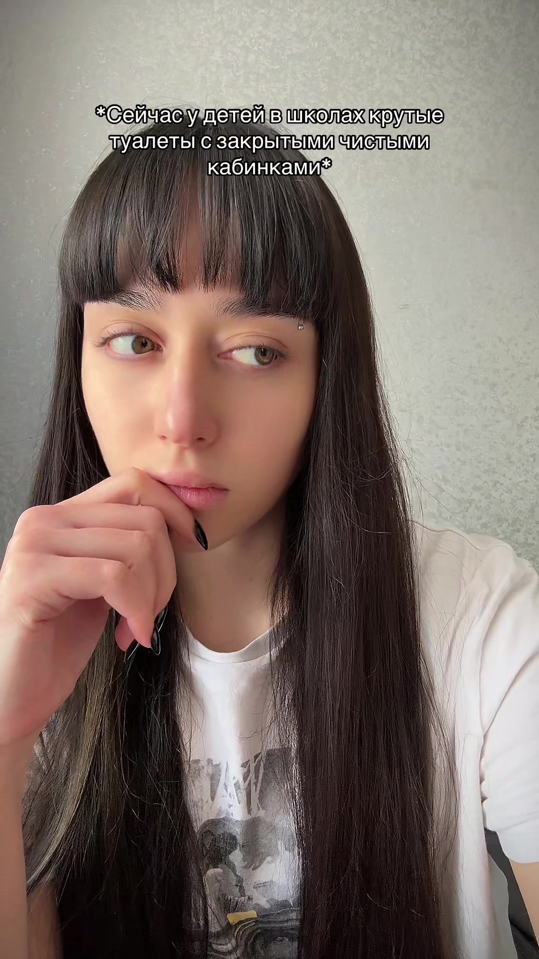 @Тгк:Мамич