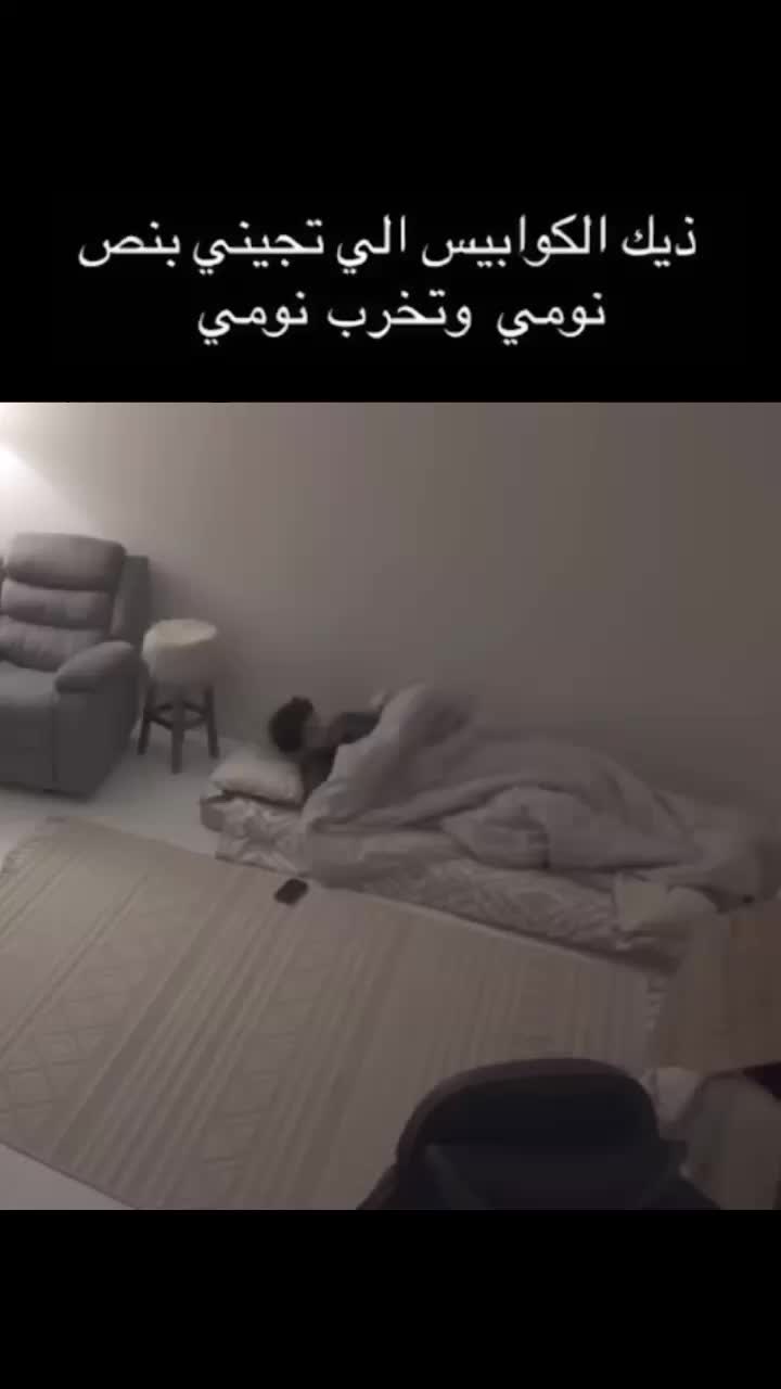 @مـلاك العتيـبي 🤙🏻.