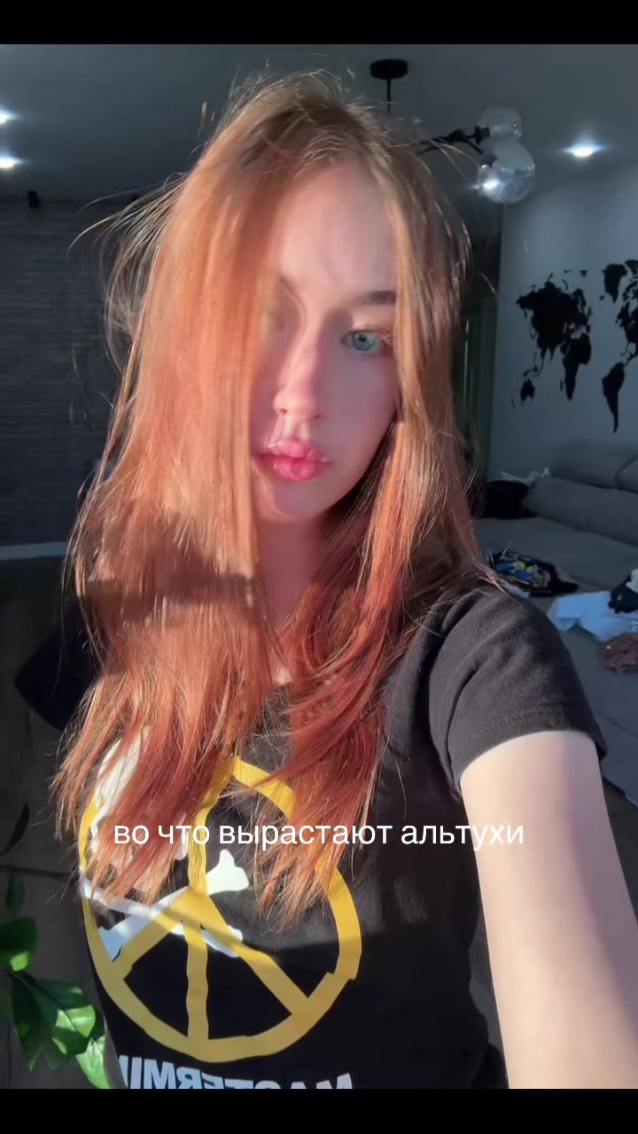 @ 