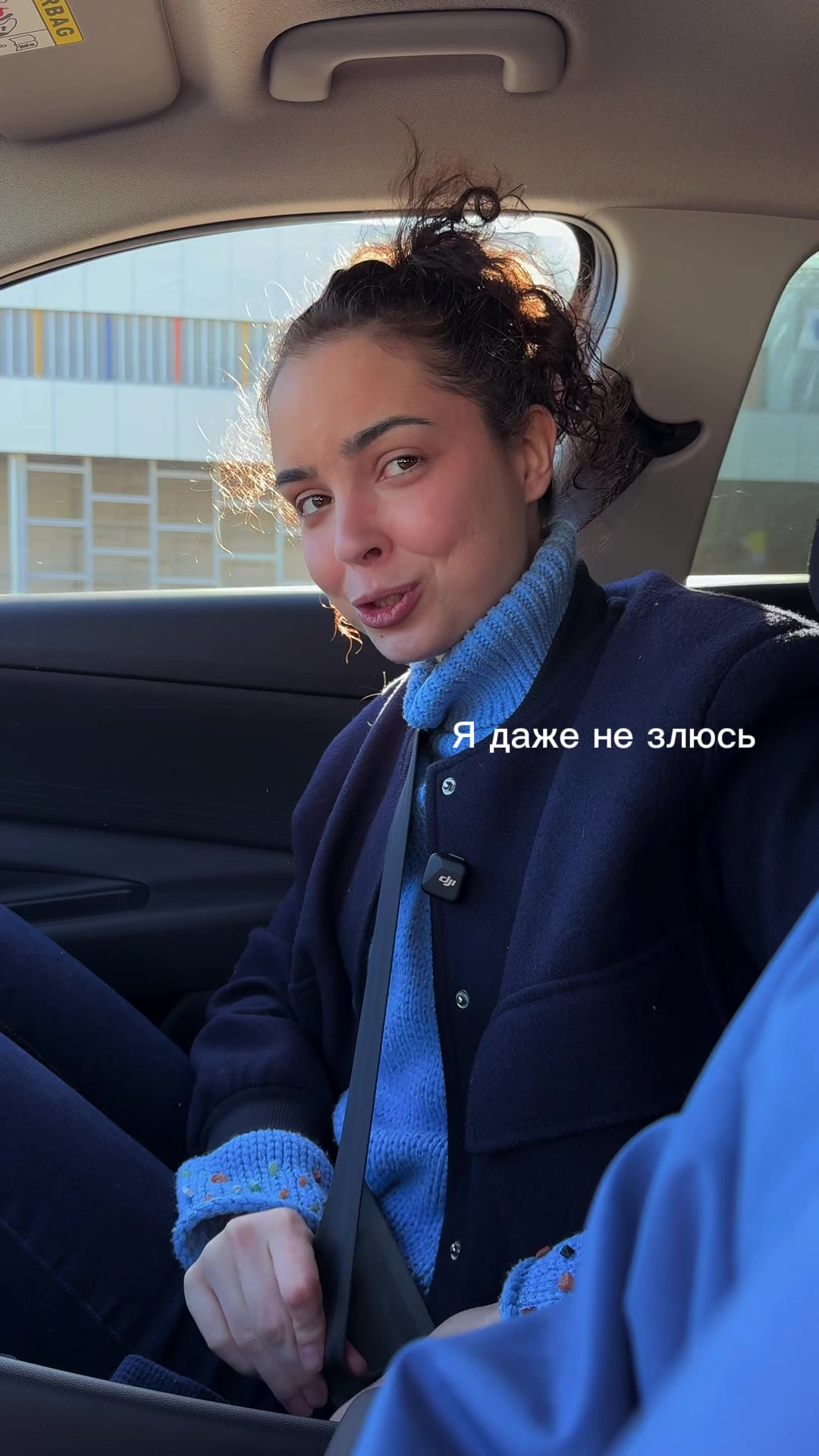 @Yaana_Sss