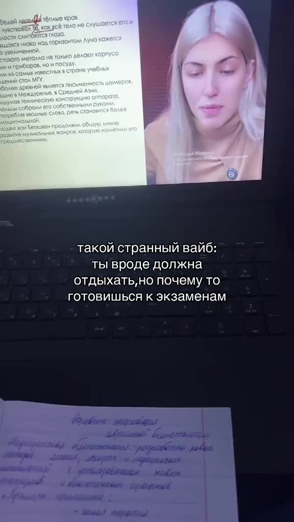 @viKp7