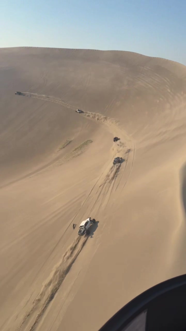 @Idahodunesrv