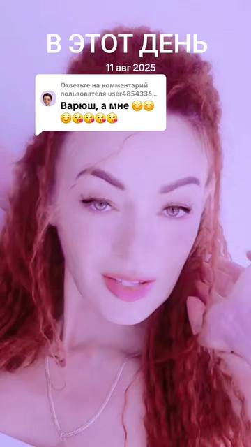 @Ария