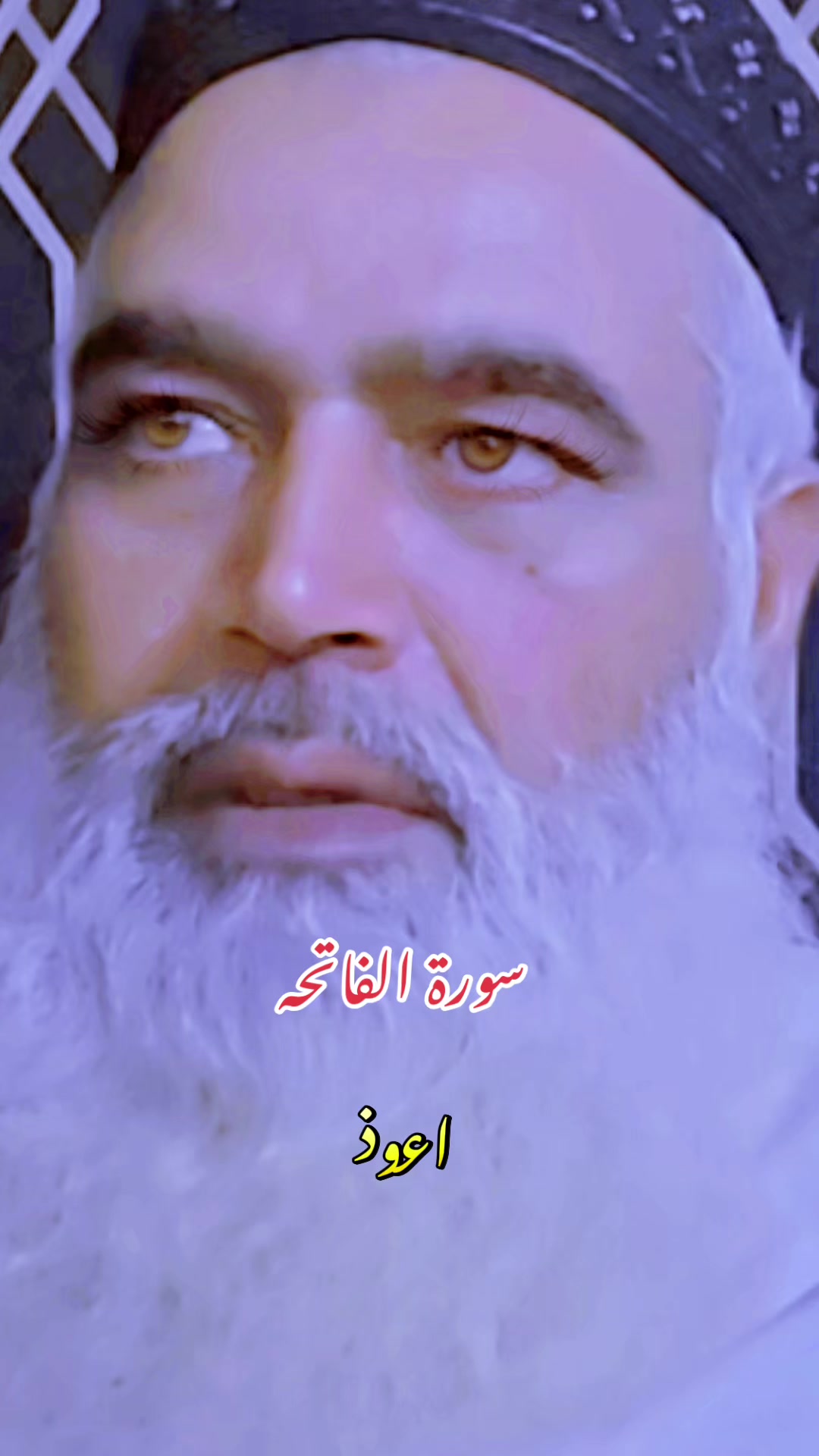 @Asghar Panwar