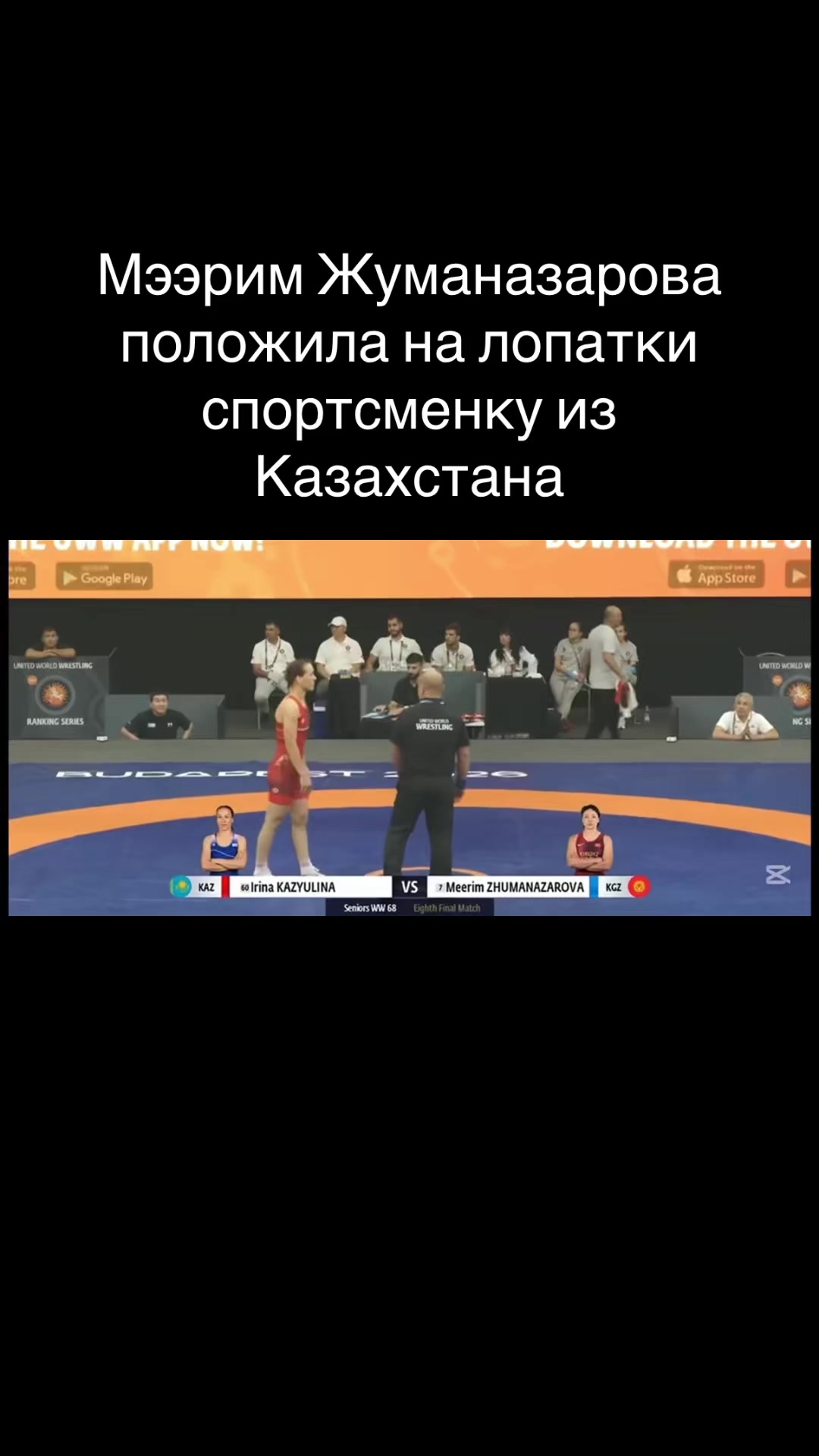 @Global Sport