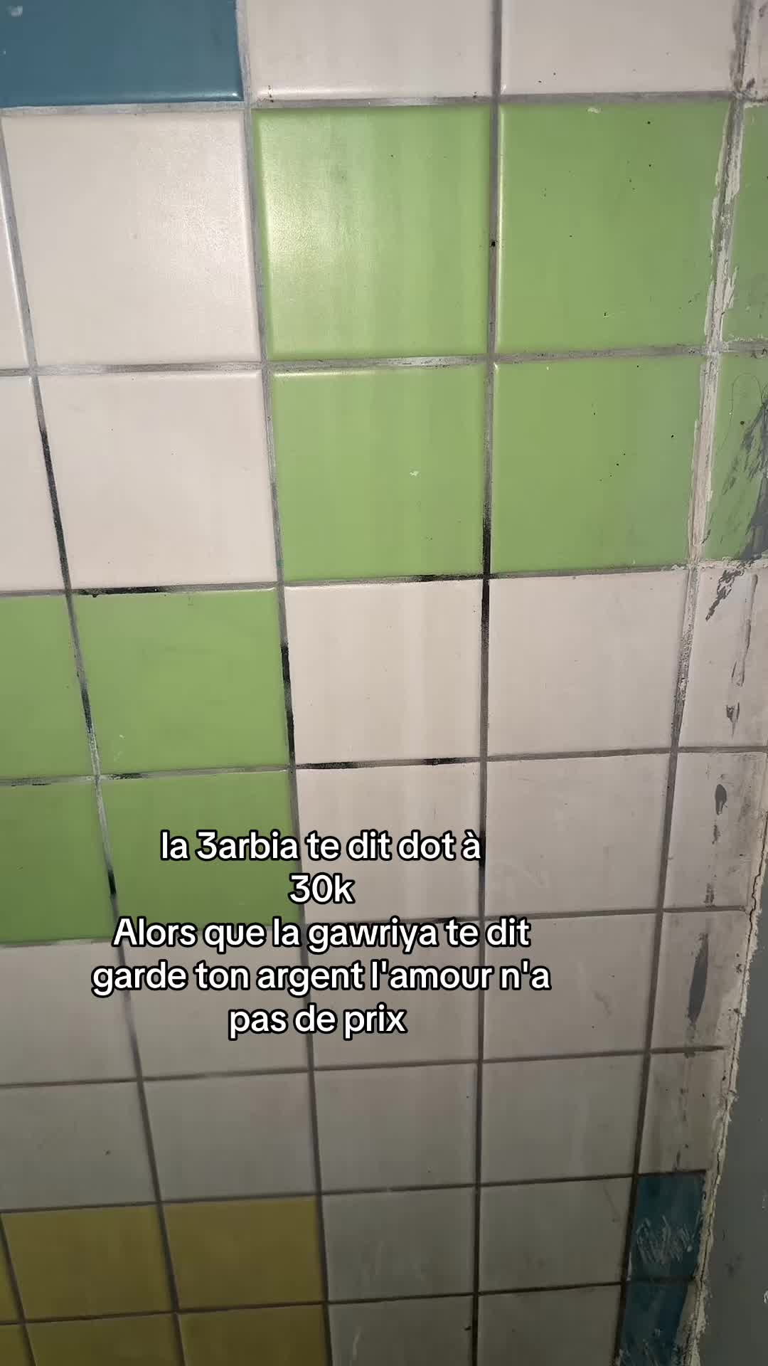 @AMR.94z🇲🇦🇹🇳🇩🇿