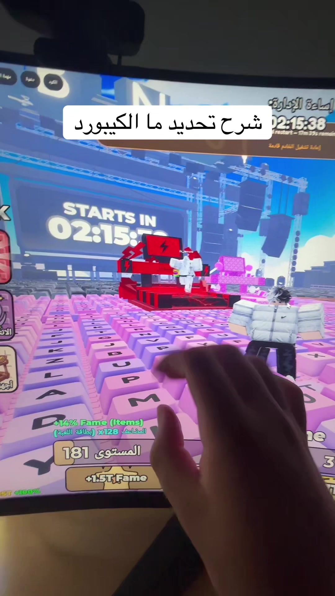 @Amjad.Roblox
