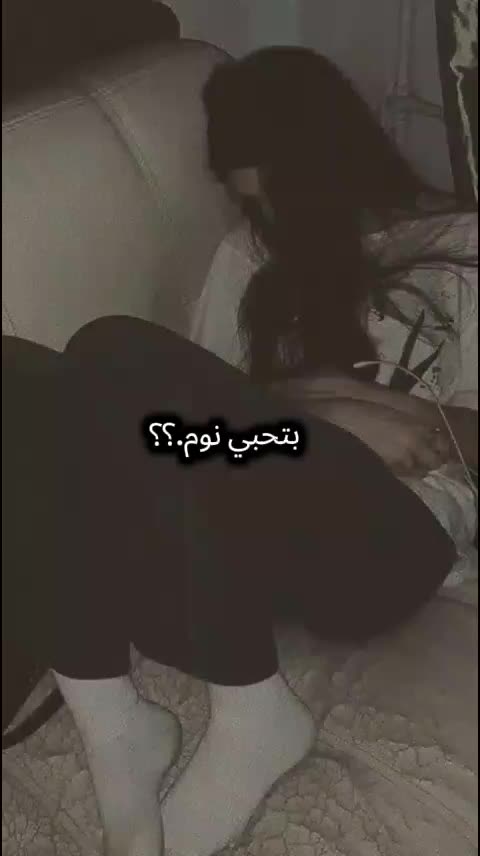 @ليـِاטּ𐙚.