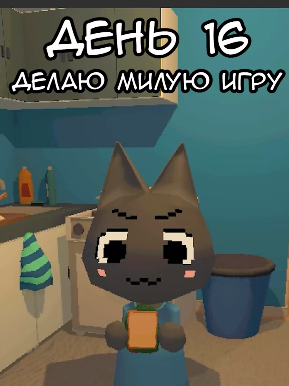 @BeetleGame