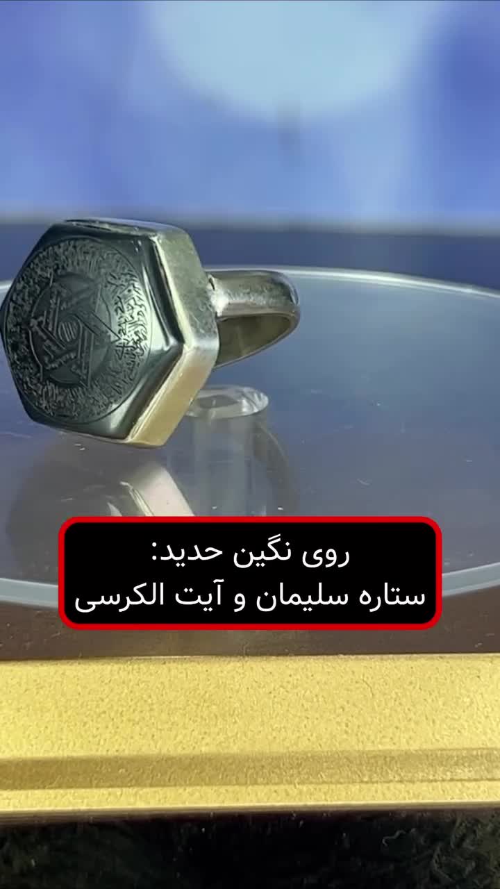 @doafalosta