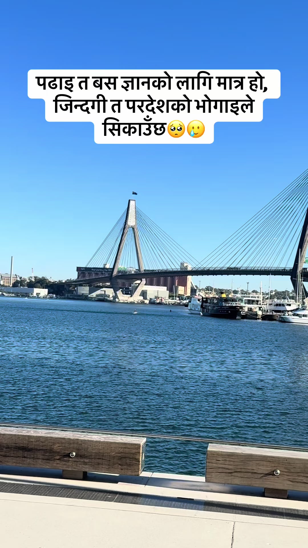 @sandeep🇦🇺