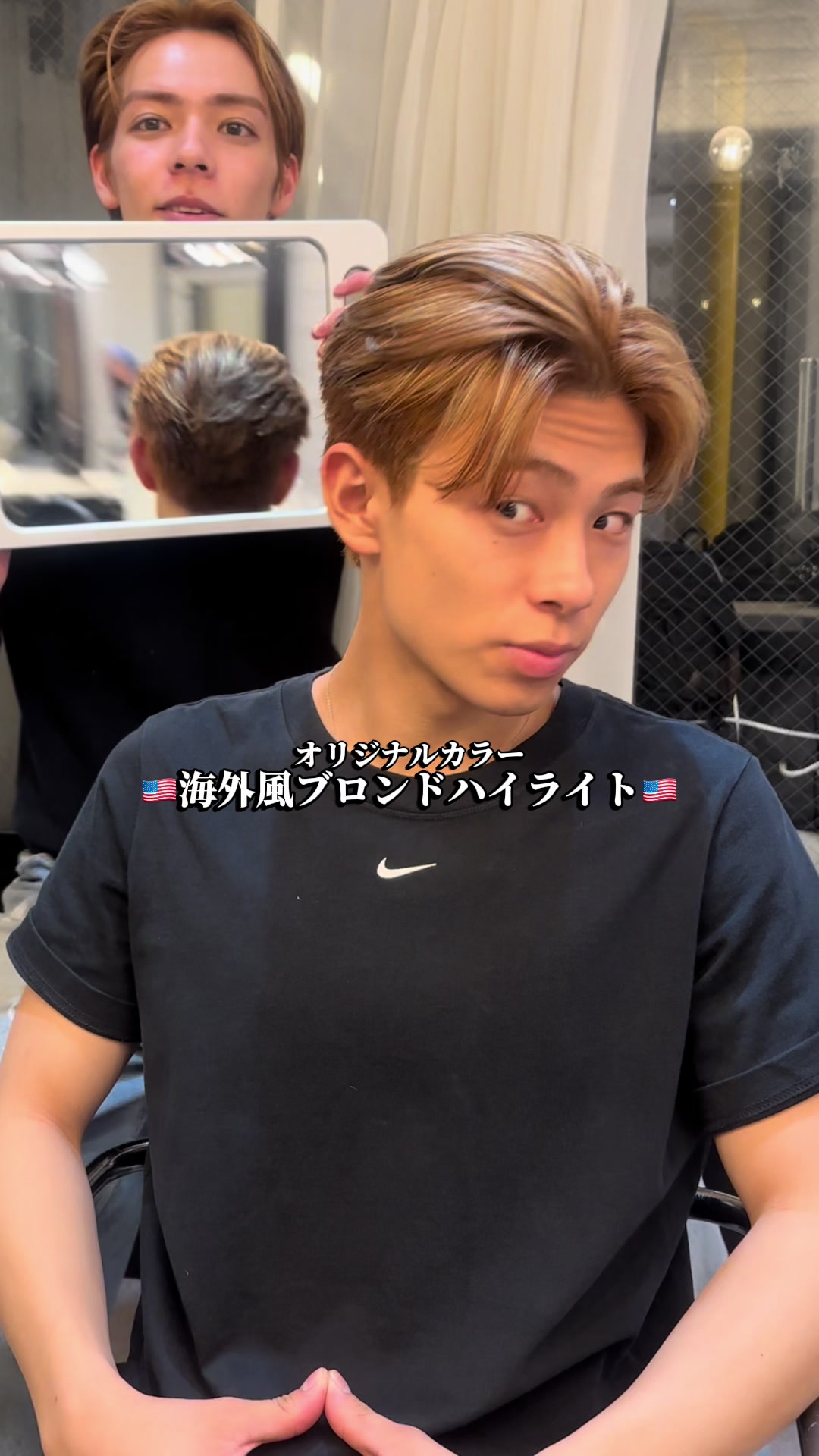 @eito.mens.hair