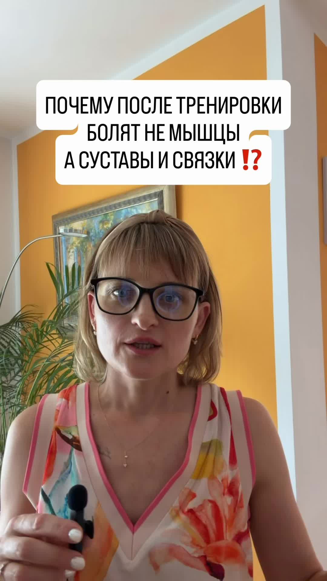 @Здоровье без лекарств