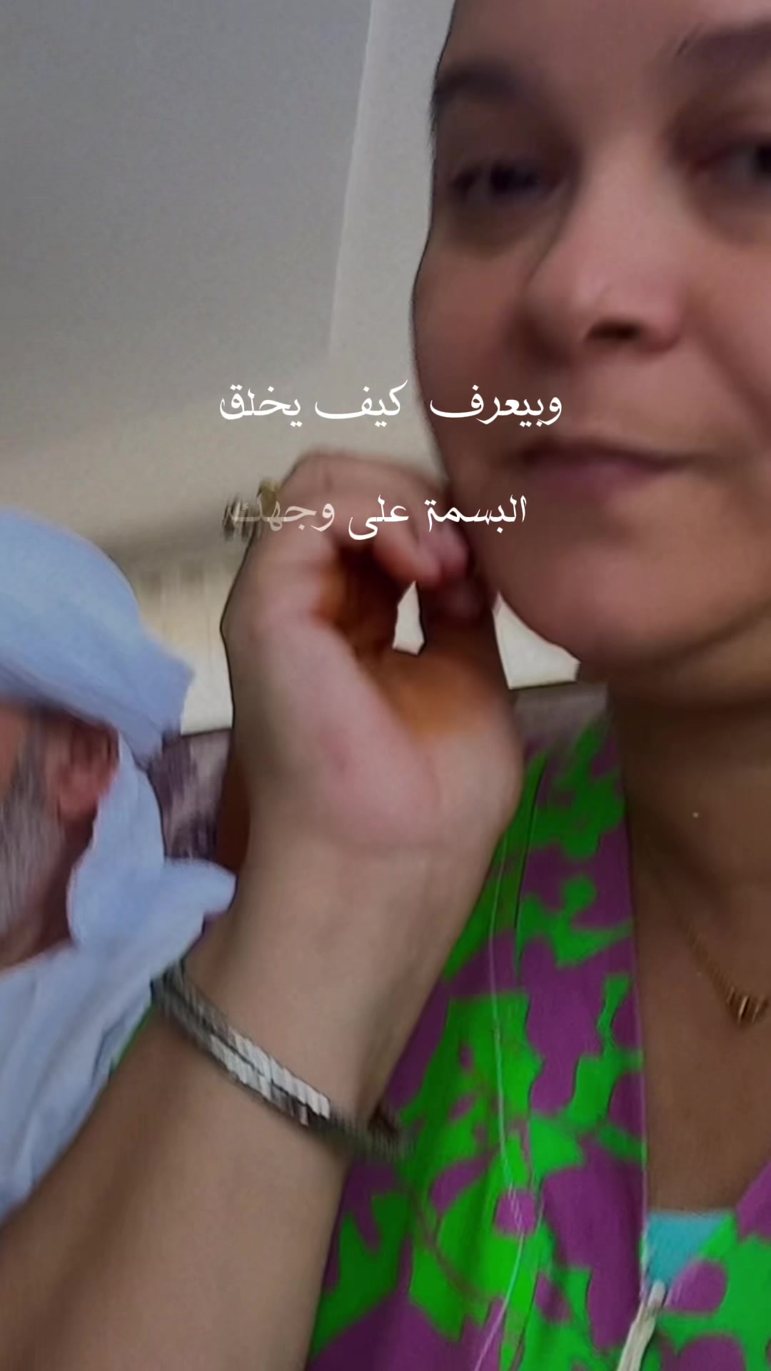 @Nesrine Lhadj Lakhdar