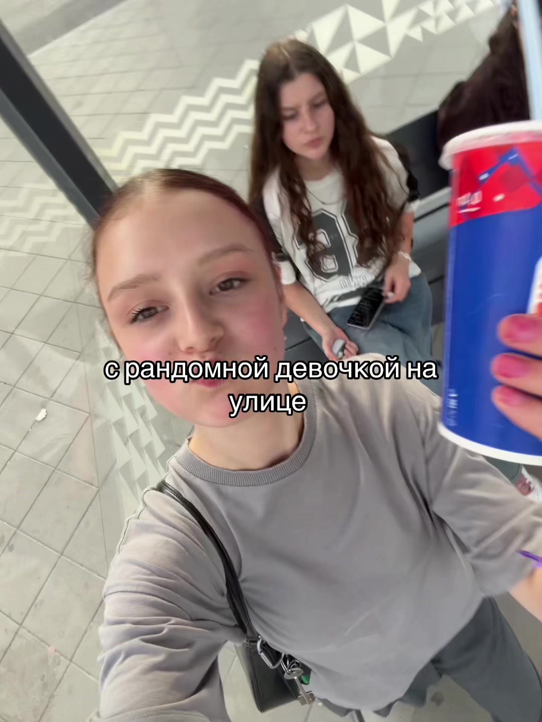@VETTA