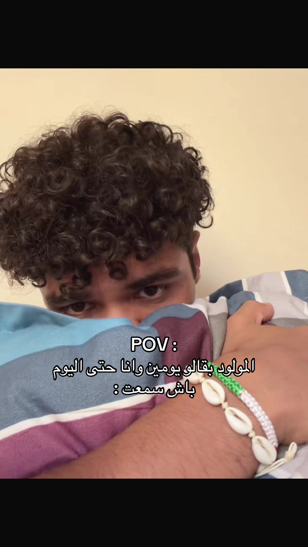 @Bilel Hlaila
