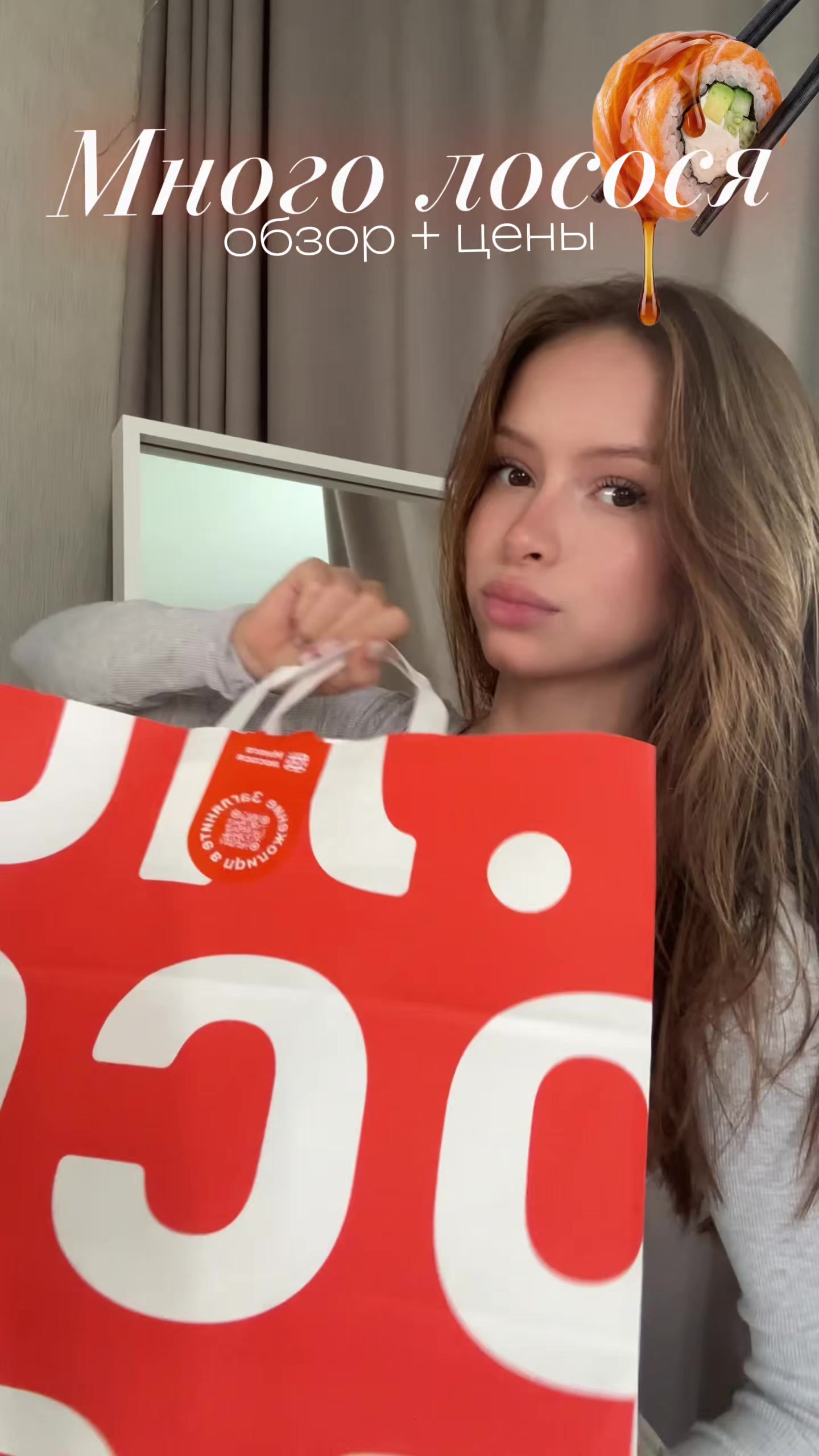 @kariluna 🤍 | тгк: kariluna 🤍