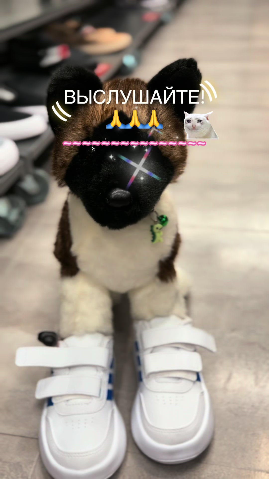 @🪐&raquo;𝔘𝔖𝔬𝔪𝔢𝔩_ESAS!⛓(Пдб)&laquo;👻