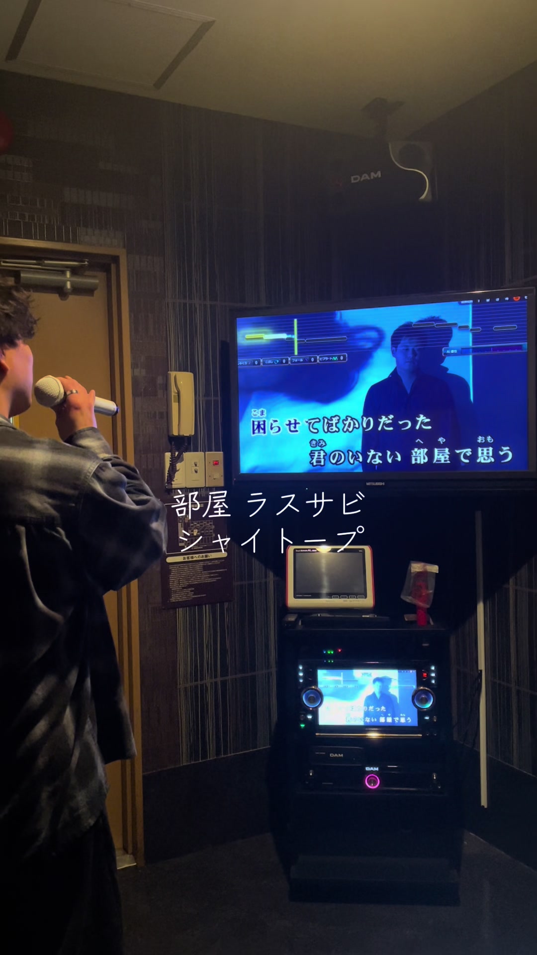 @さってぃ-