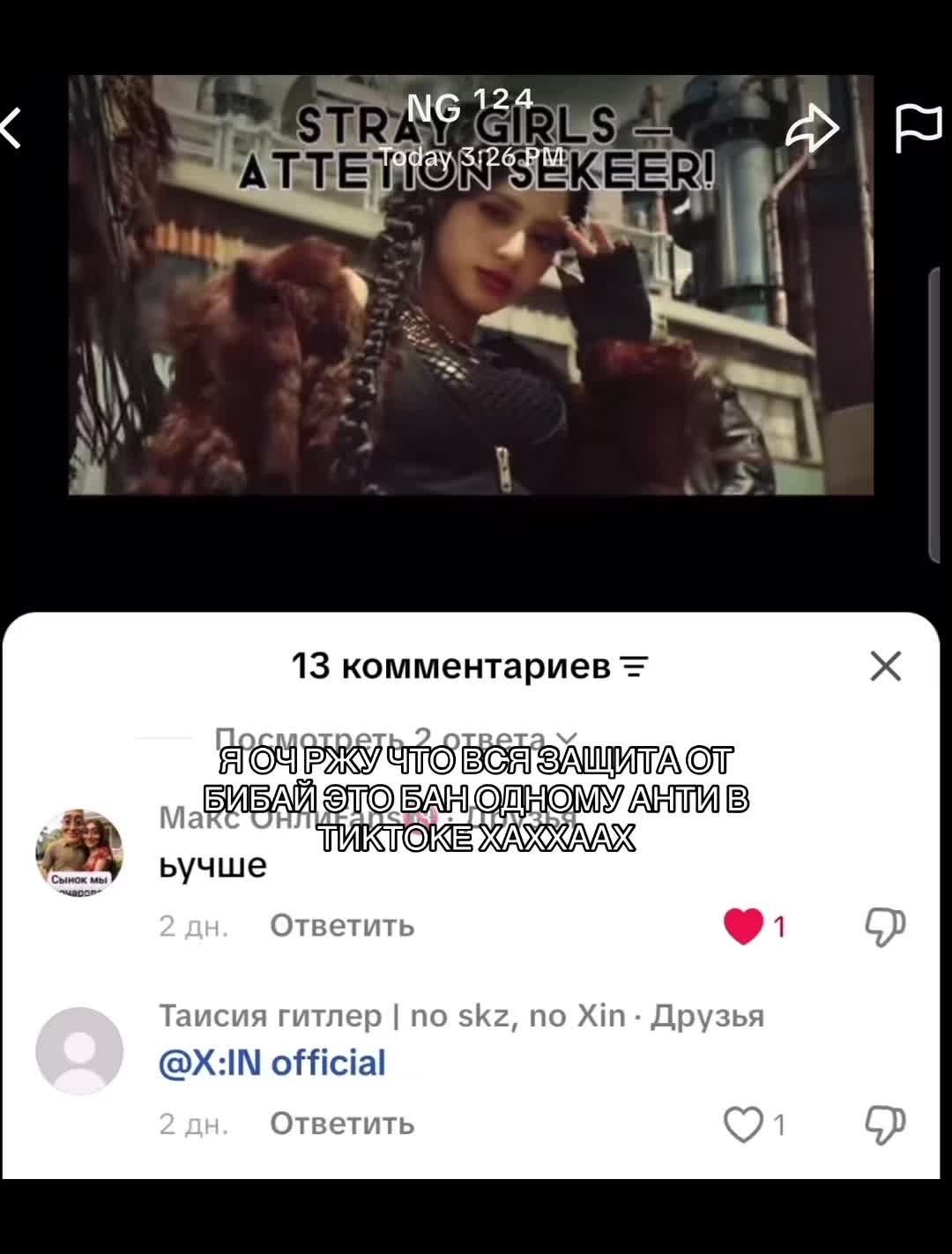 @3xs