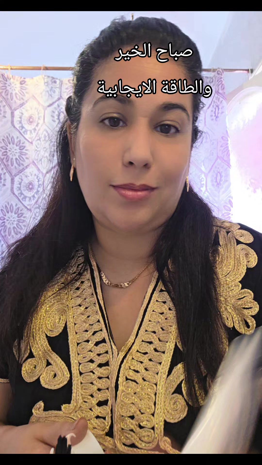 @hanane👑369👑