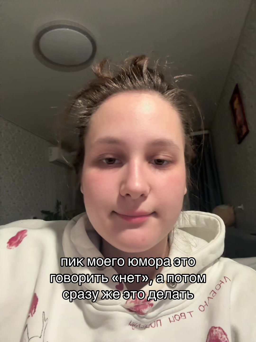 @ТГК-BINERA
