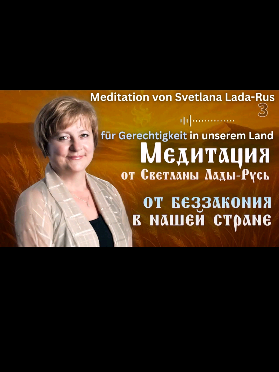 @Verena :)