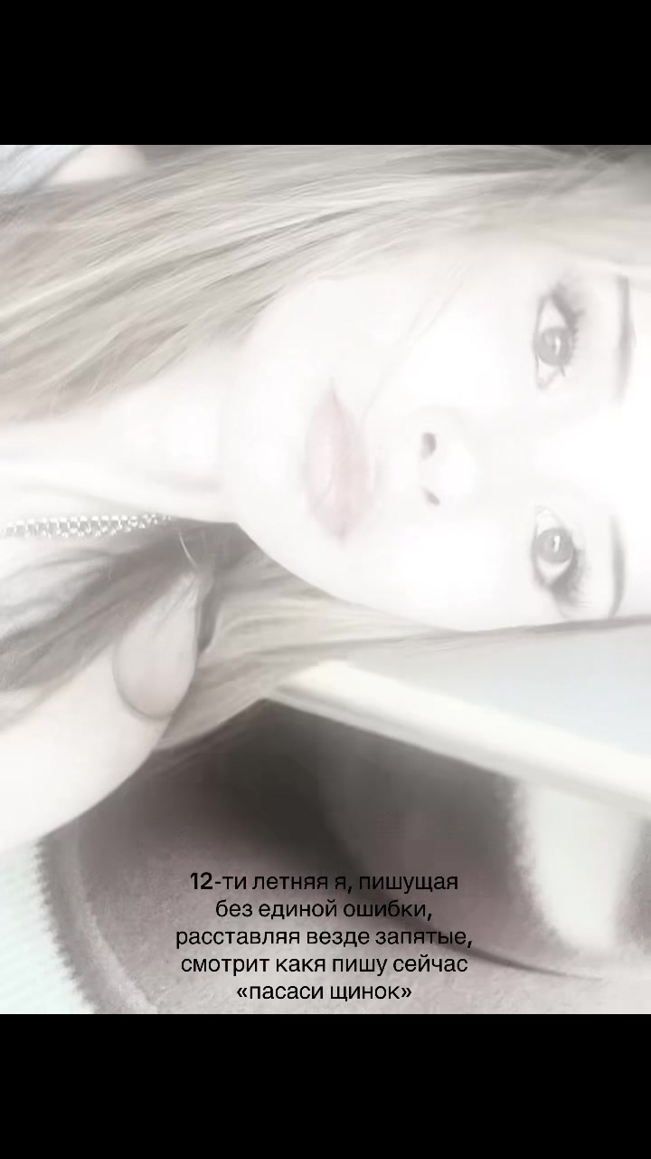 @алісо4к@