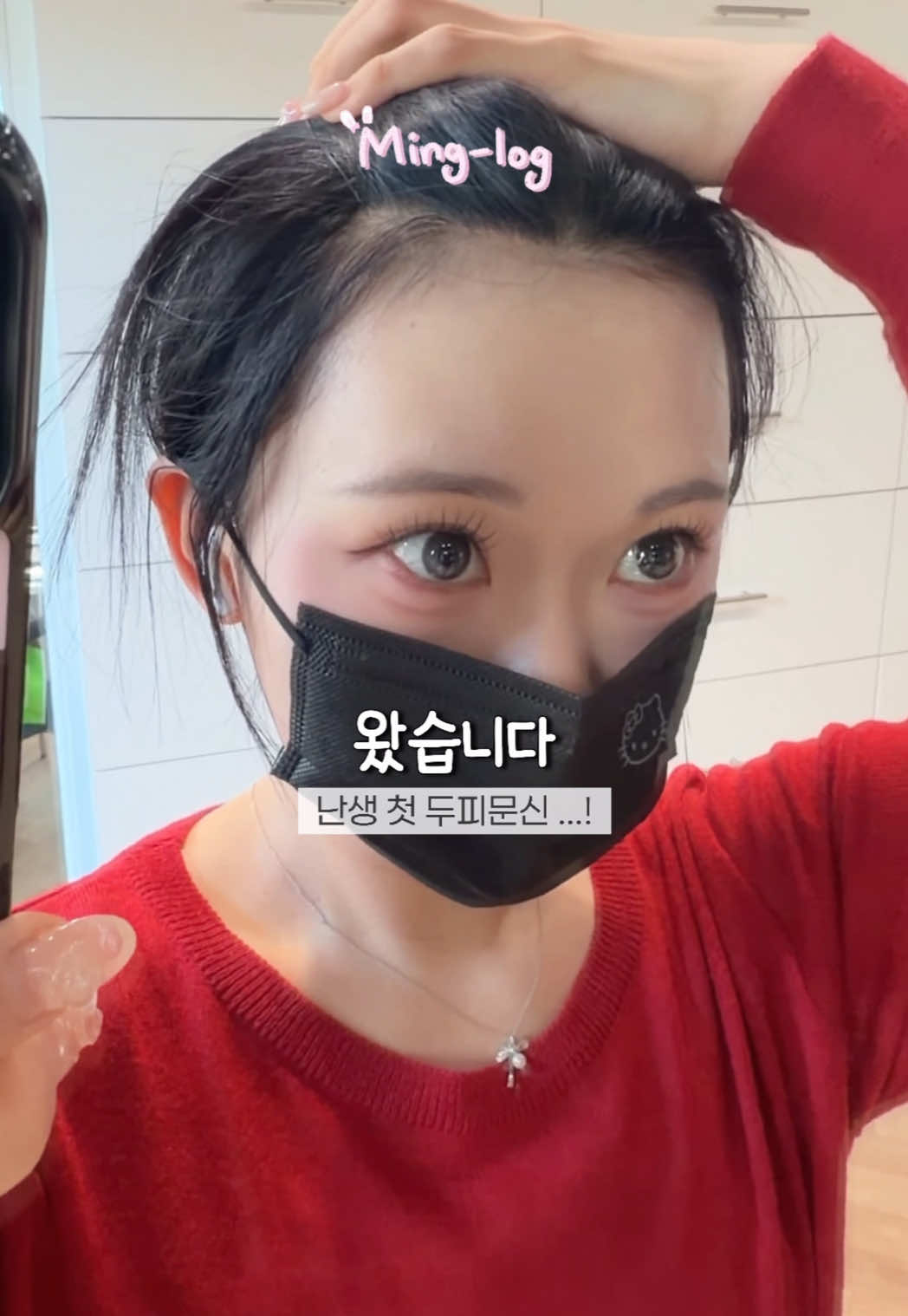 @๊น๋ฐ๐ฐ