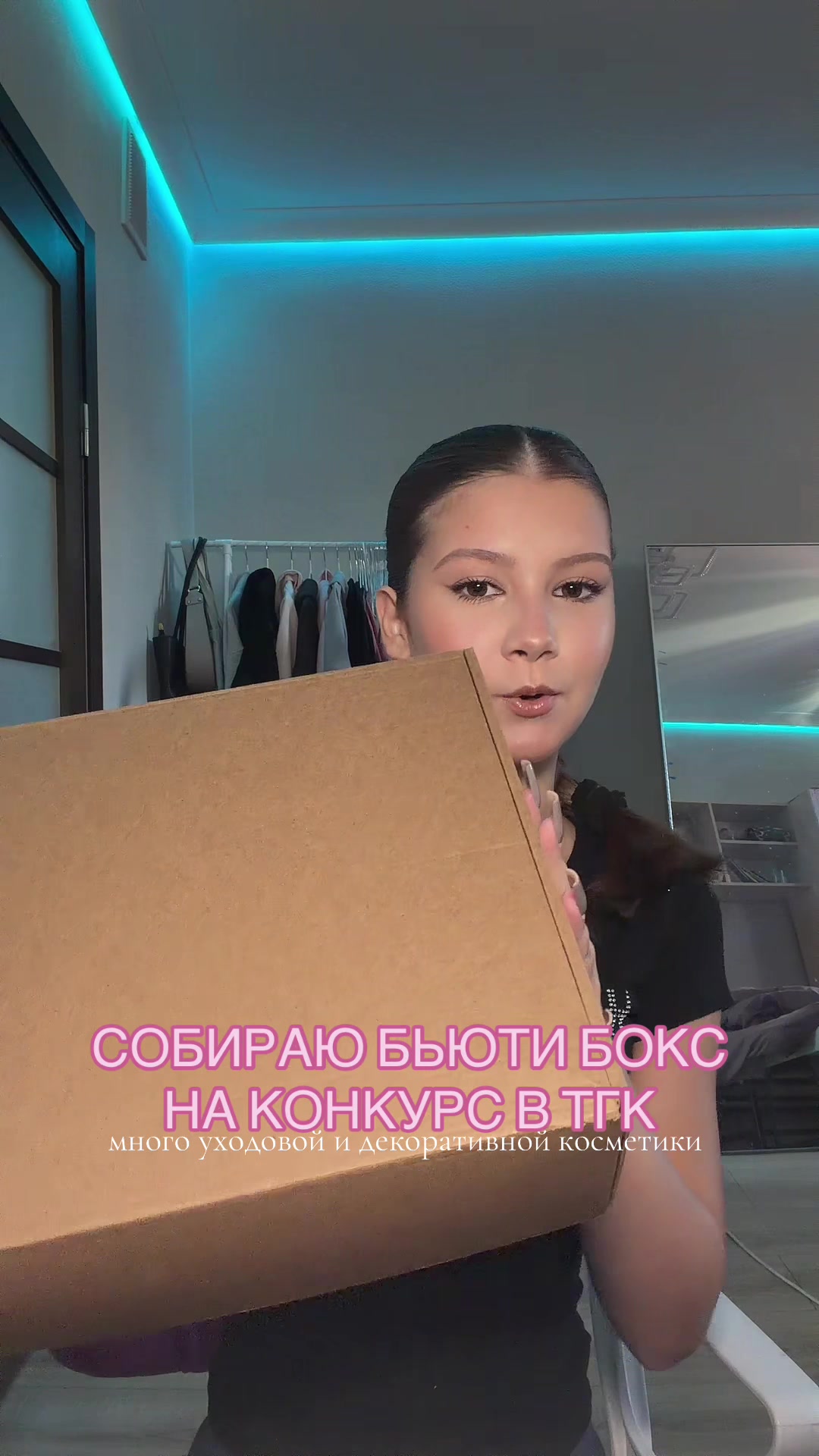 @ксюзз