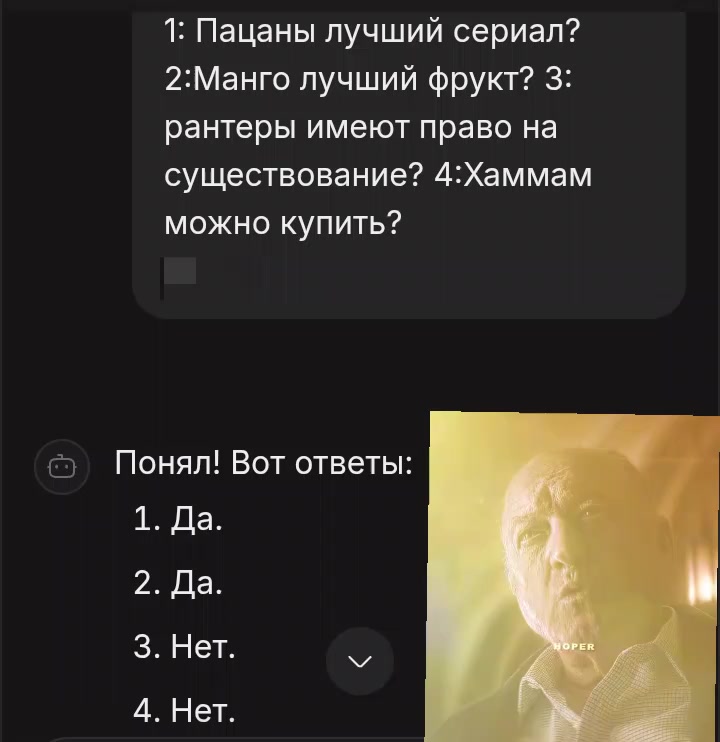 @я настоящий Базз лайтер